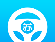 苏驾学车logo图