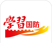 学习国防logo图