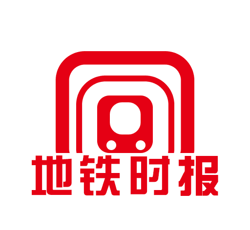 地铁时报logo图