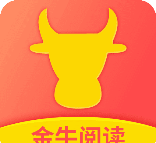 金牛阅读logo图