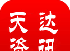 天达资讯logo图