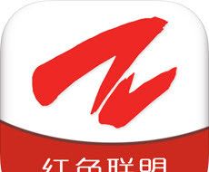 魅力正定logo图