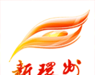 新环州logo图