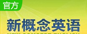 新概念1英语logo图