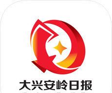 大兴安岭日报logo图