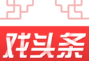 戏头条logo图