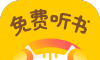 小猫听书免费小说logo图
