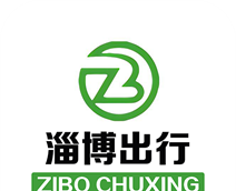 淄博出行logo图