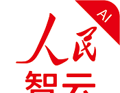 人民智云logo图