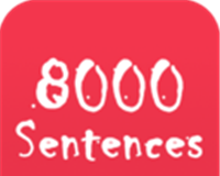 8000sentenceslogo图