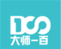 大师一百logo图