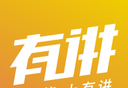 有讲课堂logo图