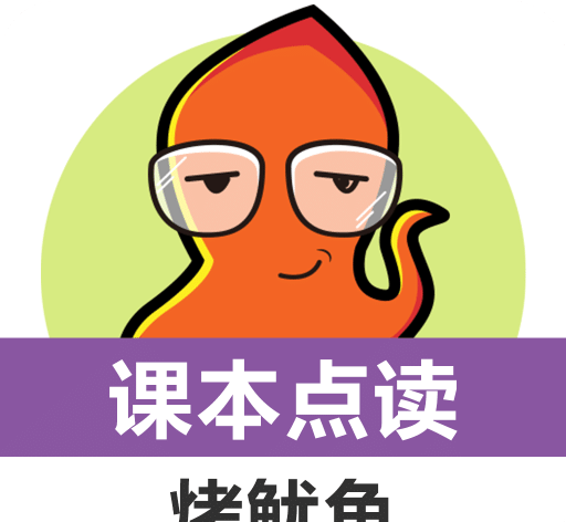 小学英语课本点读logo图