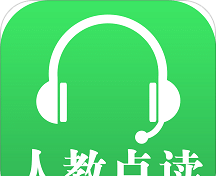 人教点读logo图