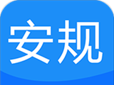安规考试题库logo图