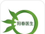 阳春医生logo图
