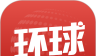 环球英语logo图