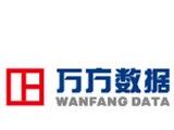万方数据库logo图