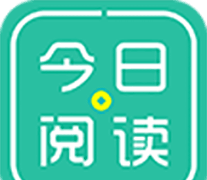 今日阅读logo图