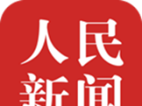 人民新闻logo图