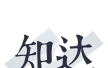 知达教育logo图