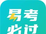 易考过logo图