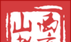山西教育logo图