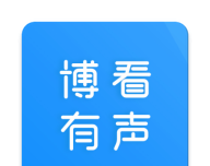 博看有声logo图