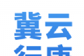 冀云行唐logo图