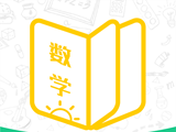 小学思维奥数logo图