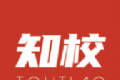知校头条logo图
