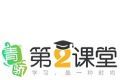 青骄第二课堂六年级知识竞赛logo图
