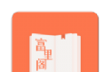 富里阁小说logo图