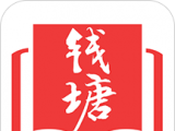 钱塘书城logo图