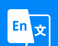 万能翻译王logo图