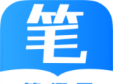 笔趣屋小说logo图