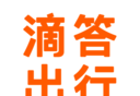 嘀嗒顺风车logo图