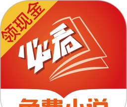必看免费小说logo图