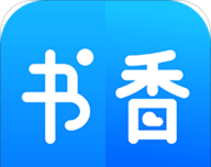 书香小说大全logo图