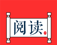 吾爱阅读logo图
