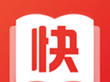 快小说logo图