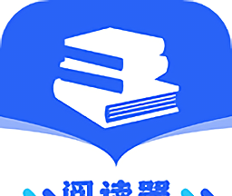 书香阅读器logo图