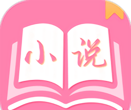 77辣文免费小说logo图