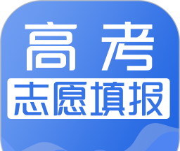 高考志愿助手logo图