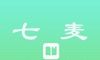 七麦小说大全logo图