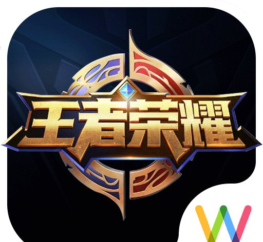 王者荣耀盒子logo图