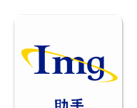 图片编辑助手logo图