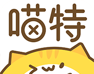 喵特漫画logo图