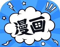 漫画谷logo图