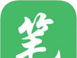 笔趣阁绿色版logo图